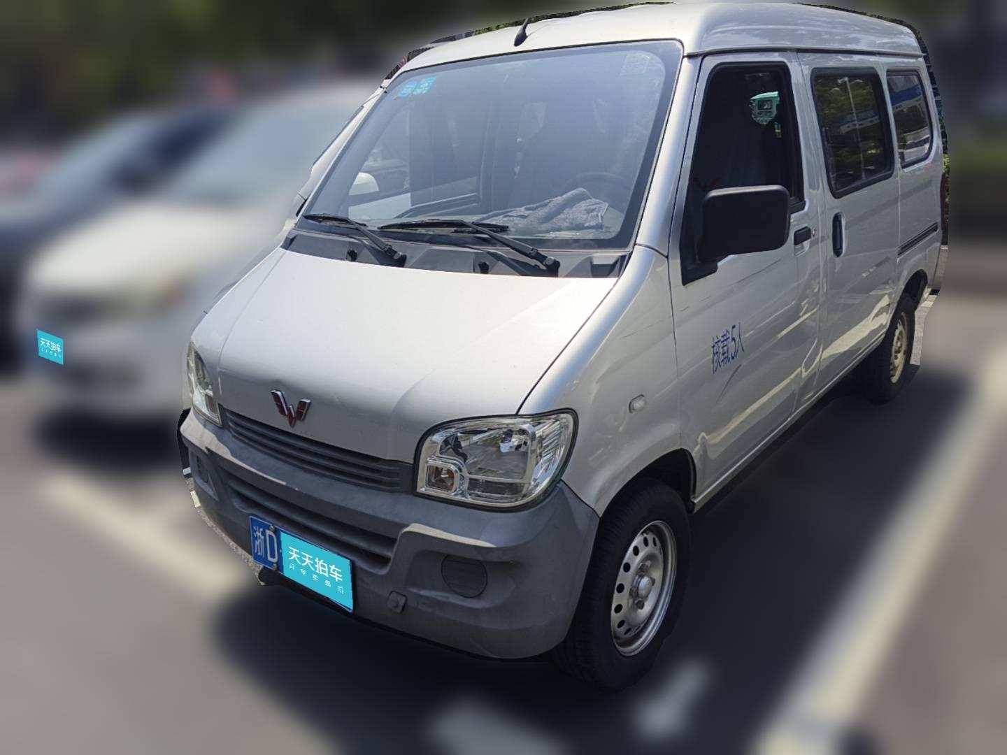 [嘉兴·浙D] 五菱汽车五菱之光2015款 1.2L 实用型LSI