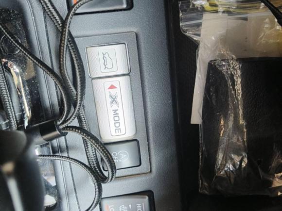 [上海·沪A] 二手斯巴鲁森林人2016款 2.5i 尊贵导航版