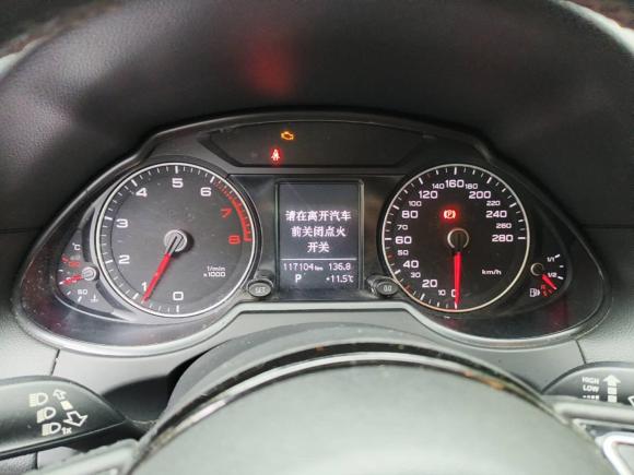 [武汉·鄂A] 二手奥迪奥迪Q52017款 40 TFSI 进取型