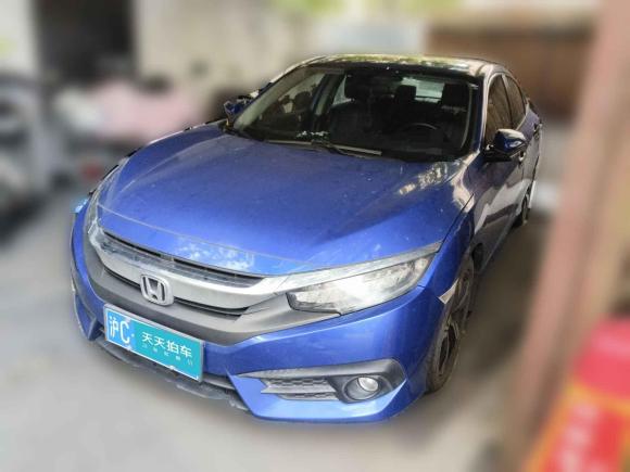 本田思域2016款 220TURBO CVT尊贵版「上海二手车」「天天拍车」