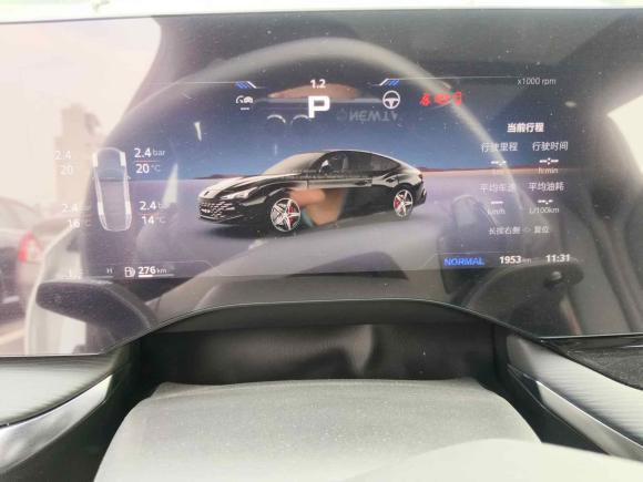 [合肥·皖D] 二手名爵MG72023款 2.0T 自动Trophy+激擎耀世版