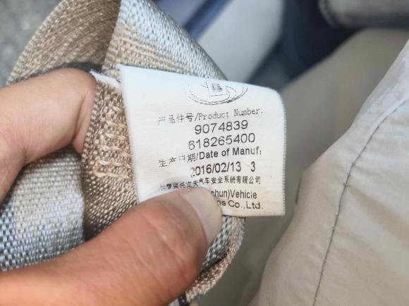 [深圳·粤B] 二手别克别克GL82015款 2.4L 豪华商务尊享版