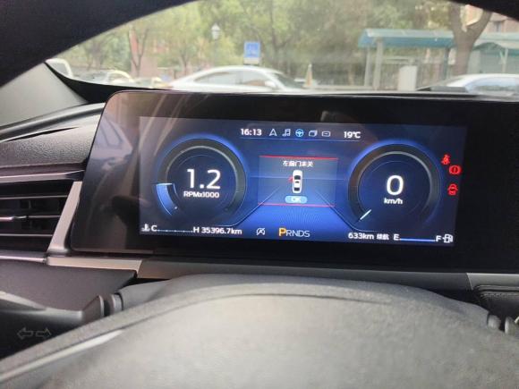 [上海·沪M] 二手福特福睿斯2021款 1.5L 自动钻石版