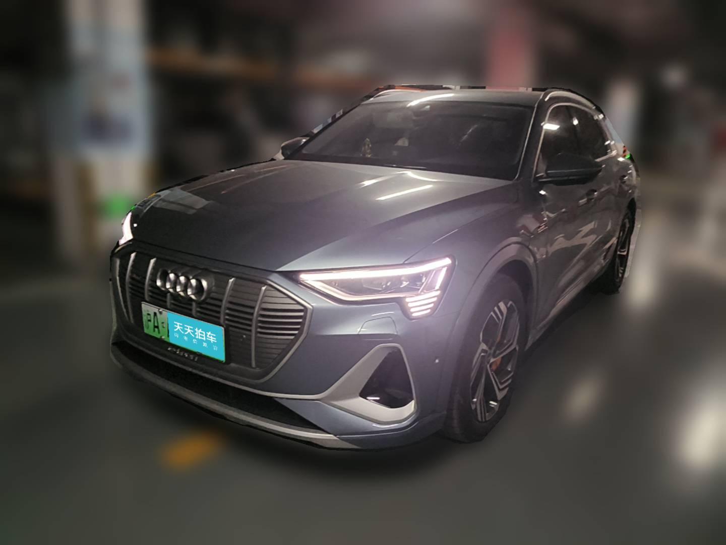 [上海·沪A] 奥迪奥迪e-tron2021款 50 quattro 臻选型