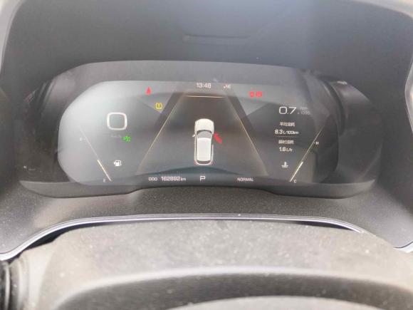 [上海·皖K] 二手魏牌魏牌 VV52017款 2.0T 旗舰型