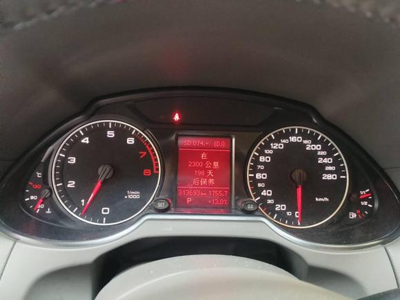 [上海·沪B] 二手奥迪奥迪Q52012款 2.0TFSI 技术型