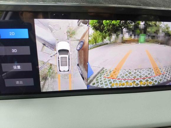 [常州·苏D] 二手长安长安CS75 PLUS2024款 第三代 冠军版 1.5T 智驾劲航型