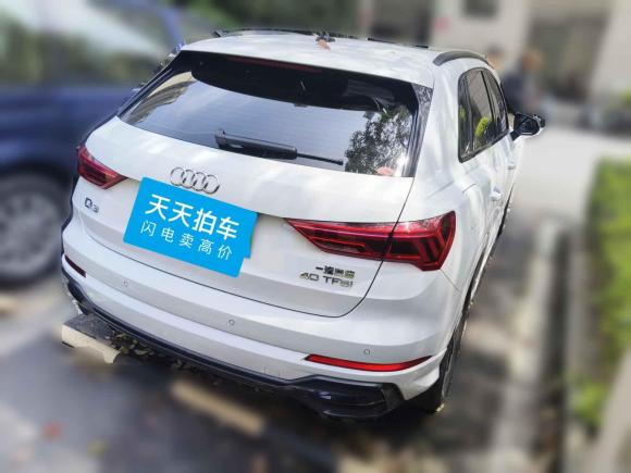 [上海·沪F] 二手奥迪奥迪Q32023款 40 TFSI 时尚动感型