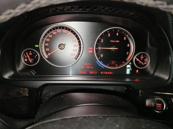 [合肥·苏E] 二手宝马宝马X52017款 xDrive35i 典雅型