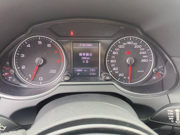 [成都·川A] 二手奥迪奥迪Q52013款 40 TFSI 舒适型