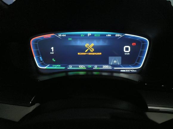 [杭州·浙A] 二手比亚迪宋PLUS新能源2021款 DM-i 110KM 旗舰PLUS 5G版