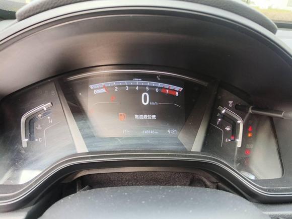 [宁波·浙B] 二手本田皓影2020款 240TURBO CVT两驱幻夜版