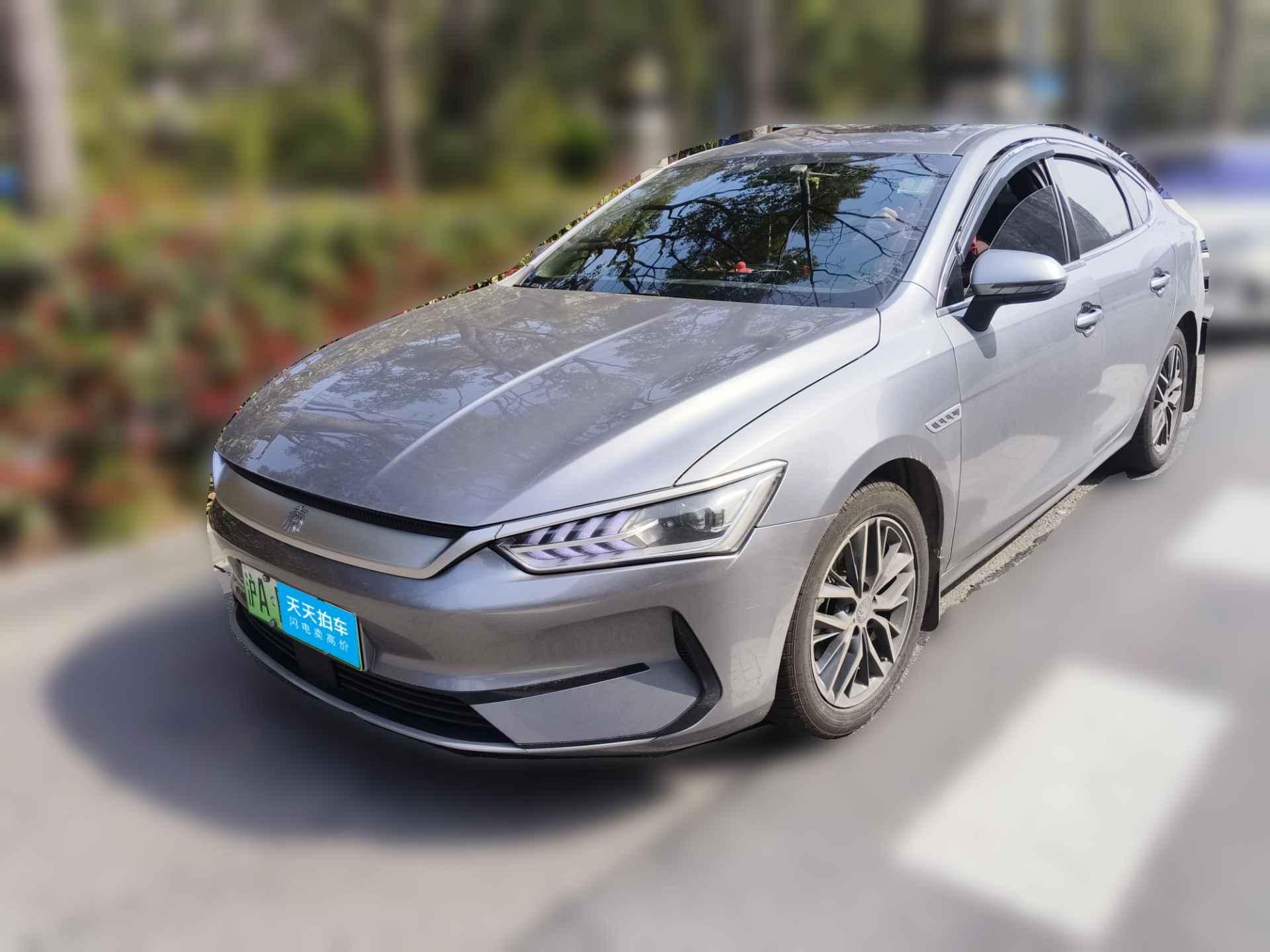 [上海·沪A] 比亚迪秦PLUS2021款 EV 500KM 豪华型