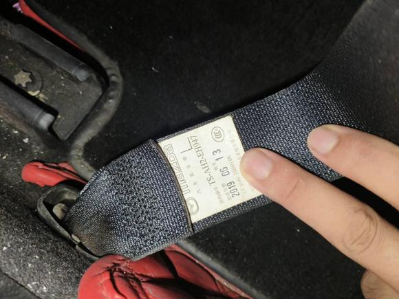 [杭州·浙A] 二手马自达阿特兹2018款 2.0L 蓝天豪华版 国VI