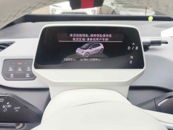 [上海·沪A] 二手大众大众ID.32025款 聪明款 极智氧气版