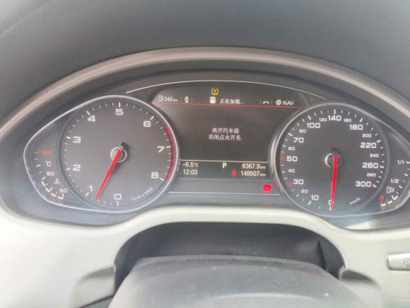 [青岛·鲁U] 二手奥迪奥迪A82013款 A8L 45 TFSI quattro舒适型