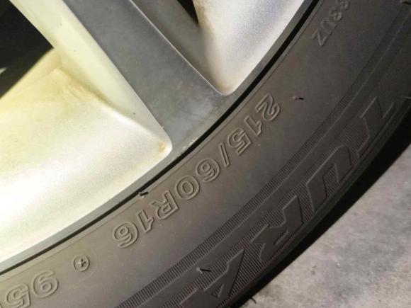 [上海·沪A] 二手丰田凯美瑞2009款 200G 豪华版