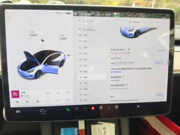[青岛·鲁B] 二手特斯拉Model 32021款 Performance高性能全轮驱动版 3D6