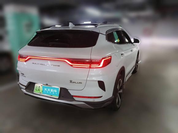 [广州·粤A] 二手比亚迪宋PLUS新能源2021款 DM-i 100KM 四驱旗舰PLUS