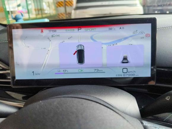 [成都·川A] 二手比亚迪海豹2022款 550km 标准续航后驱版尊贵型