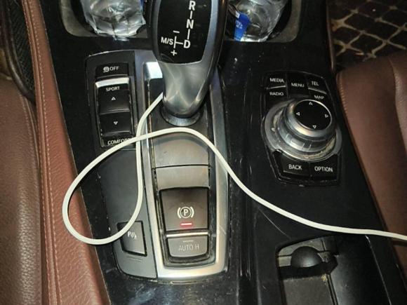 [武汉·鄂A] 二手宝马宝马5系2014款 520Li 典雅型