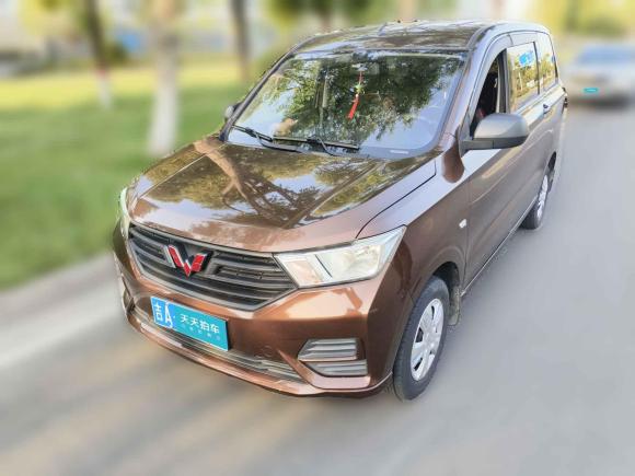 五菱汽车五菱宏光2019款 1.5L S基本型国VI LAR「南通二手车」「天天拍车」