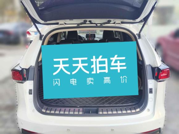 [西安·陕A] 二手雷克萨斯雷克萨斯NX2018款 200 前驱 锋行版 国V