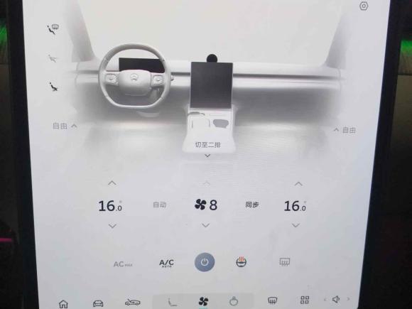 [上海·沪A] 二手蔚来蔚来ET72022款 100kWh 首发版