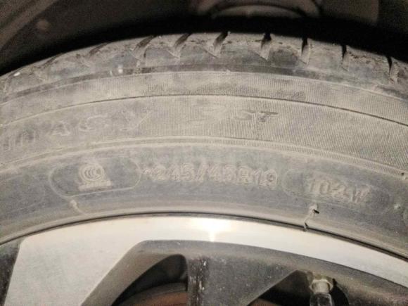 [西安·陕A] 二手红旗红旗E-HS32019款 智联旗领四驱版