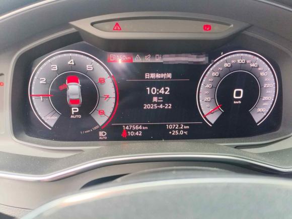 [成都·川A] 二手奥迪奥迪A6L2019款 40 TFSI 豪华动感型