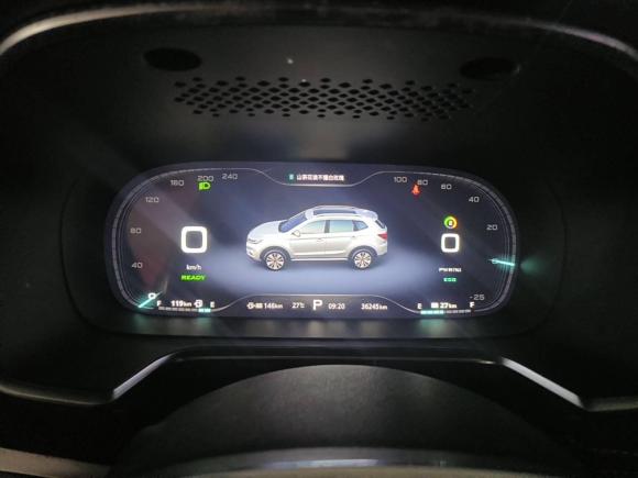 [上海·沪A] 二手荣威荣威RX5新能源2017款 eRX5 50T 混动互联尊荣旗舰版