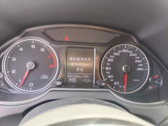 [上海·沪A] 二手奥迪奥迪Q52013款 40 TFSI 技术型