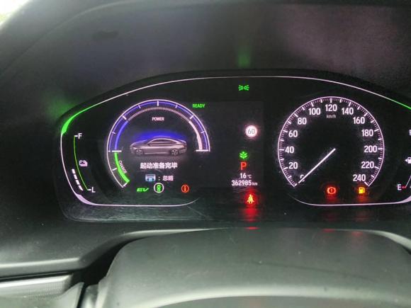 [义乌·浙G] 二手本田雅阁2018款 锐·混动 2.0L 锐酷版 国VI