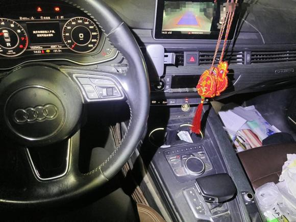 [杭州·浙A] 二手奥迪奥迪A4L2017款 Plus 45 TFSI quattro 风尚型