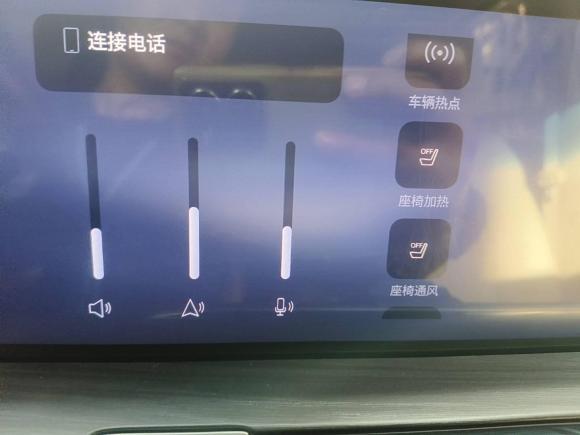 [上海·沪D] 二手别克别克GL82023款 ES陆尊 豪华型