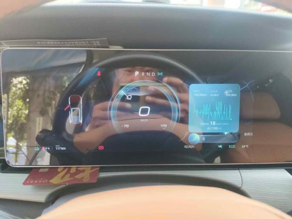 [上海·沪A] 二手威马汽车威马W62021款 520km PRO全能版