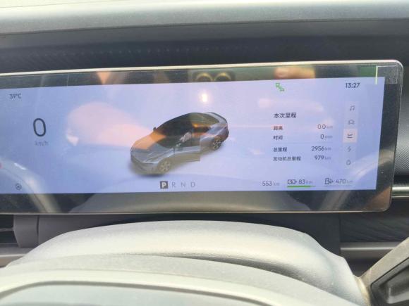 [武汉·鄂A] 二手领克领克07 EM-P2024款 EM-P 126长续航 Halo