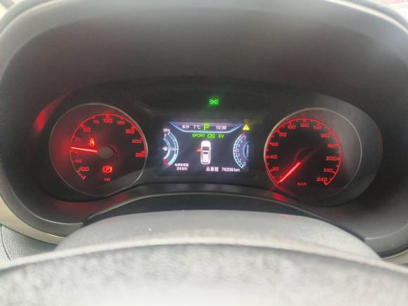 [杭州·浙A] 二手比亚迪宋新能源2017款 宋DM 1.5TID 全时四驱豪华型