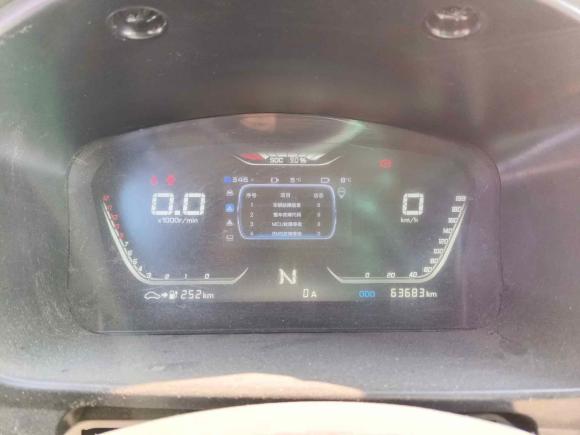 [上海·沪A] 二手远程远程E52019款 E5L 纯电动厢式运输车国轩39.9kWh