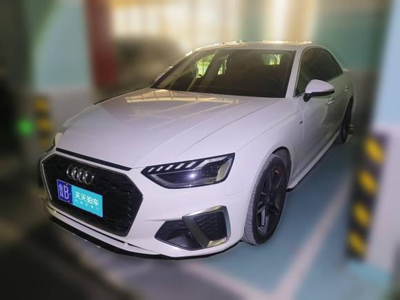 奥迪奥迪A4L2020款 40 TFSI 豪华动感型「青岛二手车」「天天拍车」