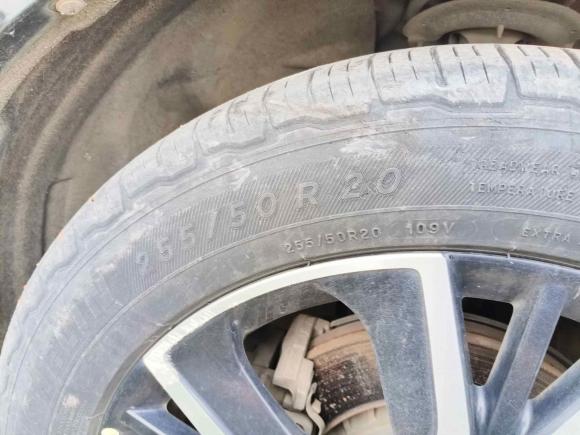 [武汉·鄂A] 二手魏牌魏牌 VV72017款 2.0T 旗舰型