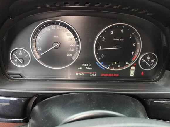 [成都·川G] 二手宝马宝马5系2014款 520Li 典雅型