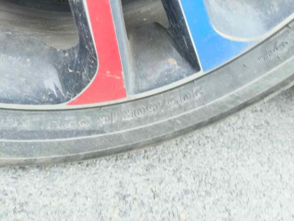 [西安·陕A] 二手吉利汽车远景X32017款 1.5L 自动尊贵型