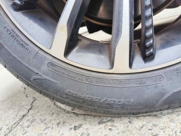 [上海·苏F] 二手荣威荣威i52020款 1.5L 自动4G互联领豪旗舰版