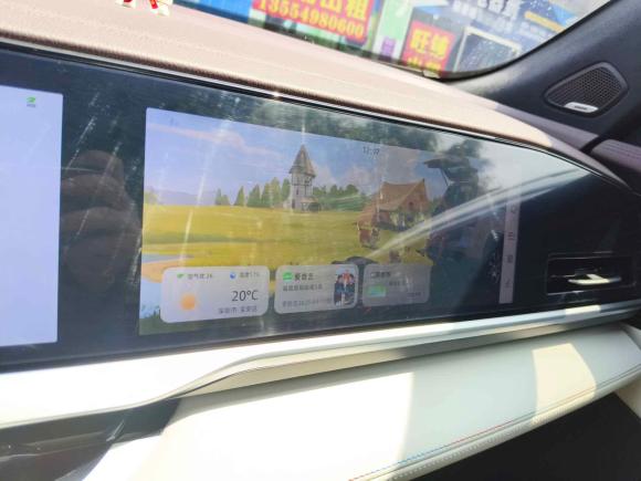 [深圳·浙A] 二手吉利汽车星越L2021款 2.0TD DCT EVO两驱智尊型