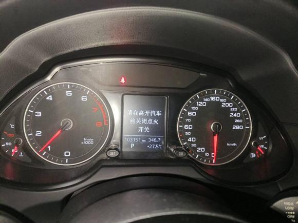 [南通·苏F] 二手奥迪奥迪Q52016款 40 TFSI 技术型