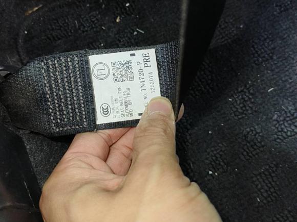 [宁波·浙B] 二手丰田卡罗拉2018款 双擎 1.8L E-CVT智尚版