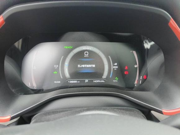 [武汉·鄂A] 二手哈弗哈弗赤兔2022款 1.5L DHT王者兔