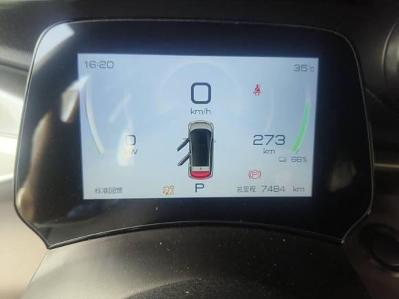 [深圳·粤B] 二手比亚迪海豚2023款 420km 自由版