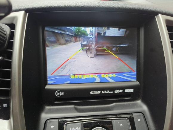 [义乌·苏E] 二手长安逸动XT2015款 1.6L 自动俊酷型 国V